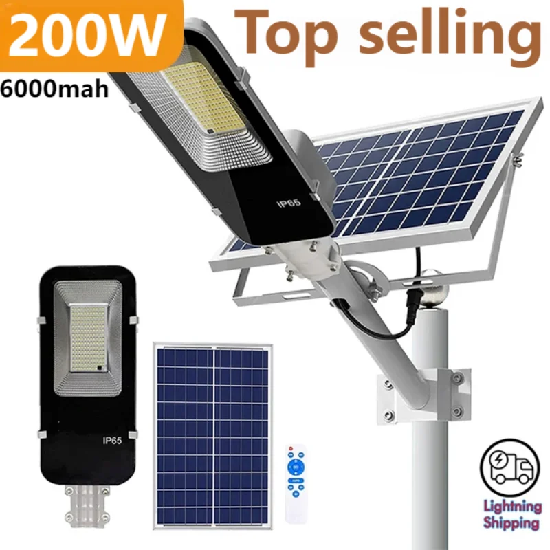 Solar Street Light Led - 200W 강력한 태양 빛 야외 태양