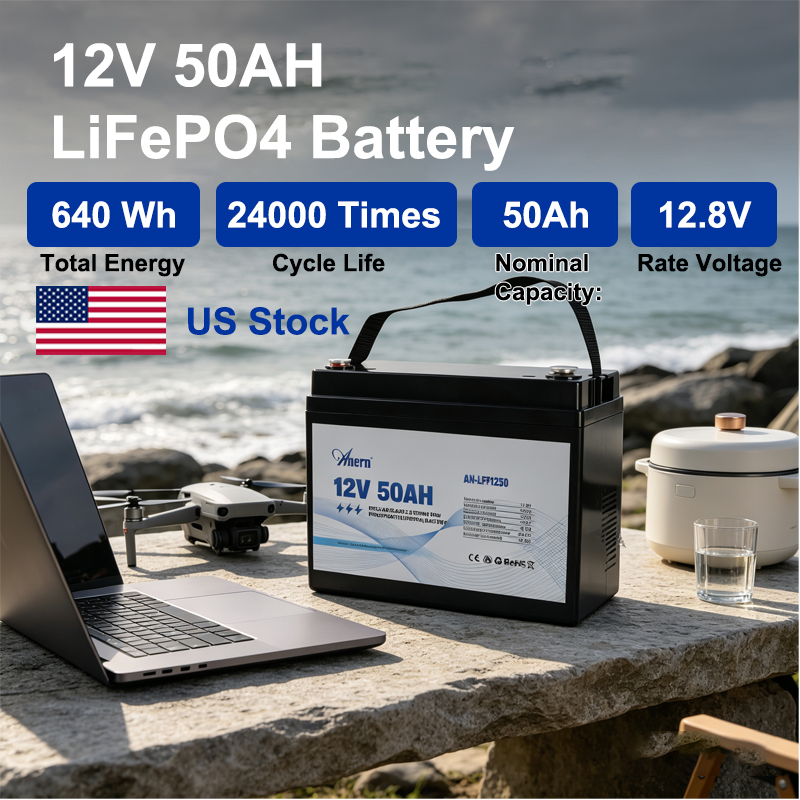 Lifepo4 Battery Pack - 12V 30AH 50AH 리튬 배터리 팩