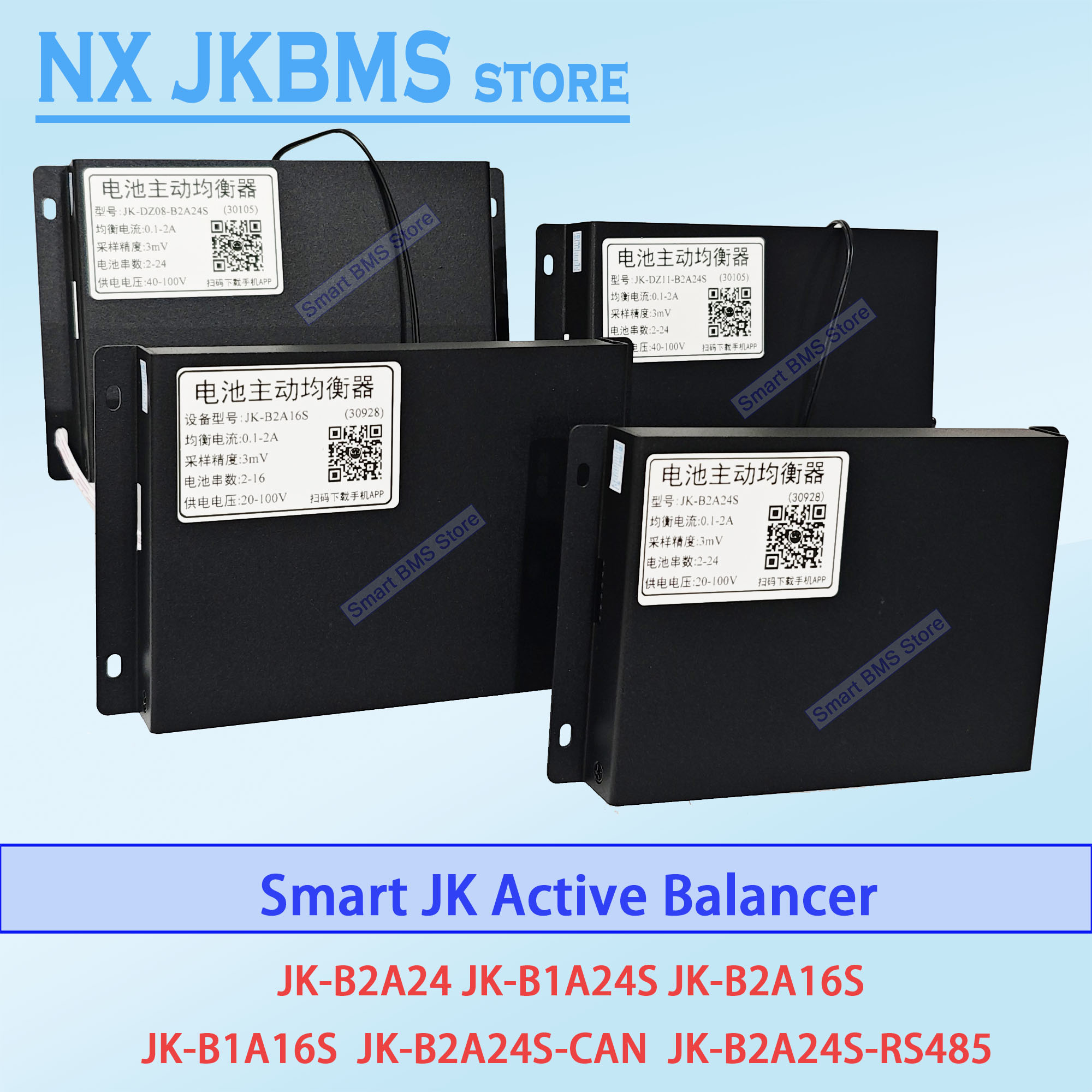 Jkbms 밸런서 B2A16S 2a JK 2s 16S  - Battery Equalizer Balancer 리뷰 및 가격