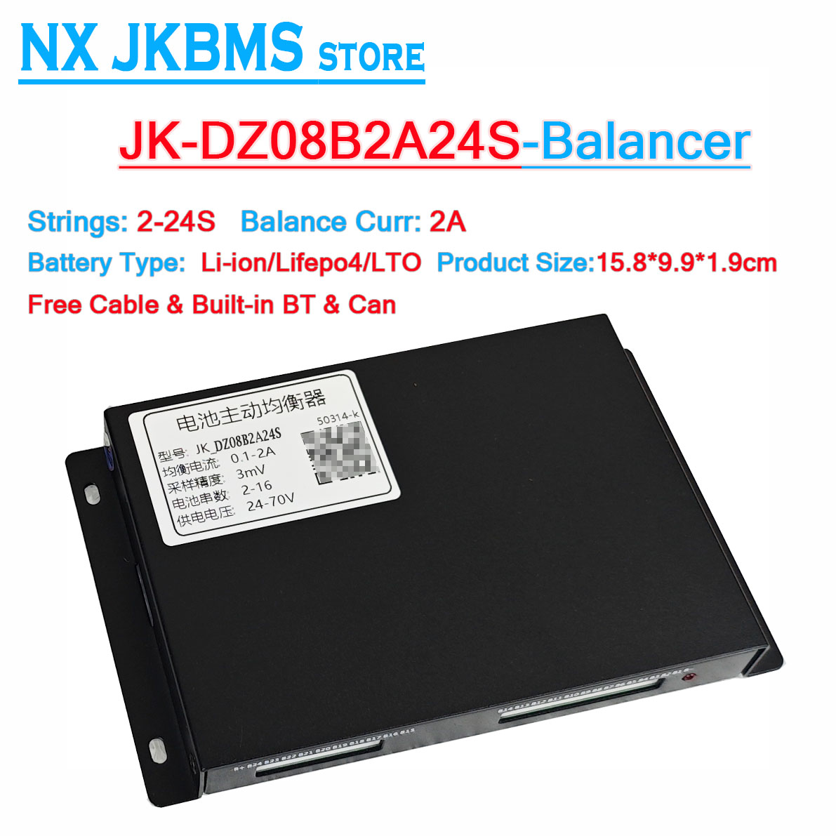 Jkbms 밸런서 B2A16S 2a JK 2s 16S  - Battery Equalizer Balancer 리뷰 및 가격