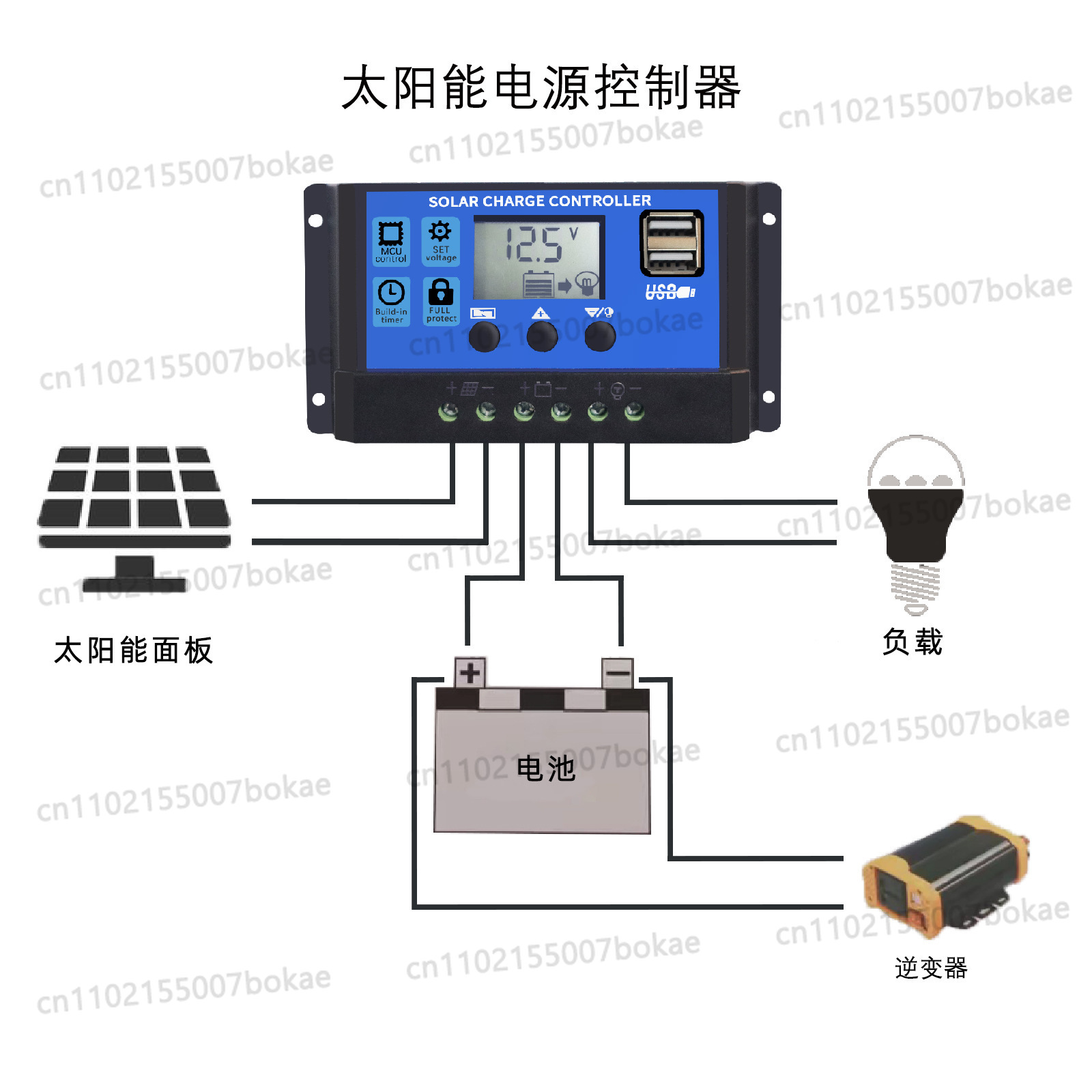 10A 태양광 충전 컨트롤러 12V/24V 자동 인식  - Pwm Charge Controller 리뷰 및 가격