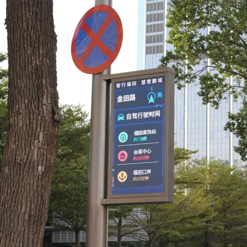 맞춤형 방수 LED 스크린Yrc 가로등 광고등 기둥 야 - Solar Street Light Led 리뷰 및 가격