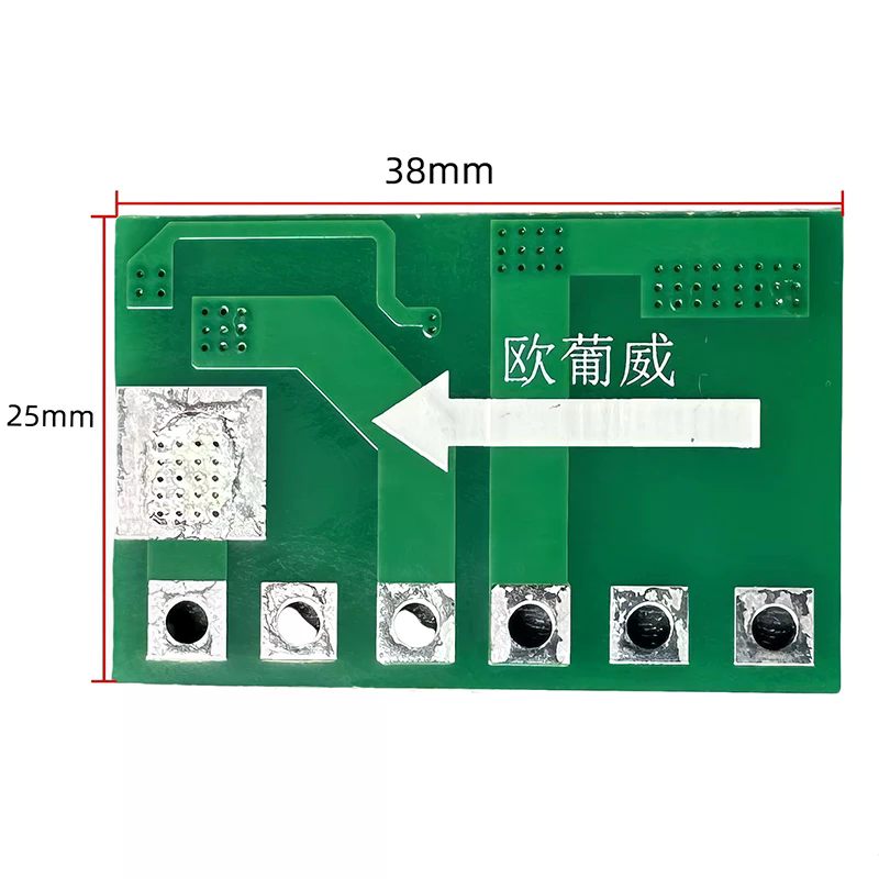 내구성이 뛰어난 DC6-45V 제어 회로 기판 완전 자 - Solar Street Light Led 리뷰 및 가격
