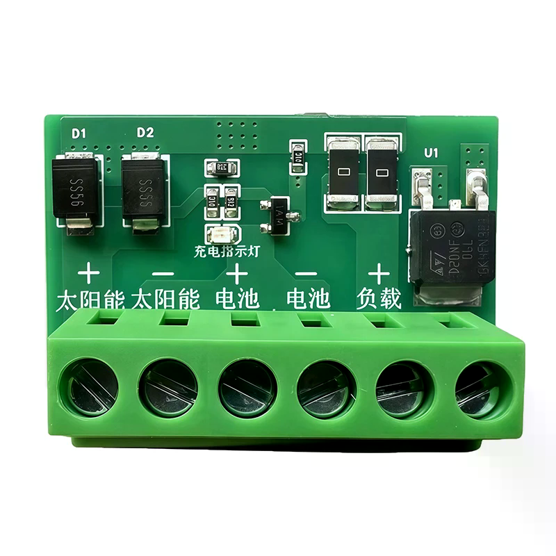내구성이 뛰어난 DC6-45V 제어 회로 기판 완전 자 - Solar Street Light Led 리뷰 및 가격