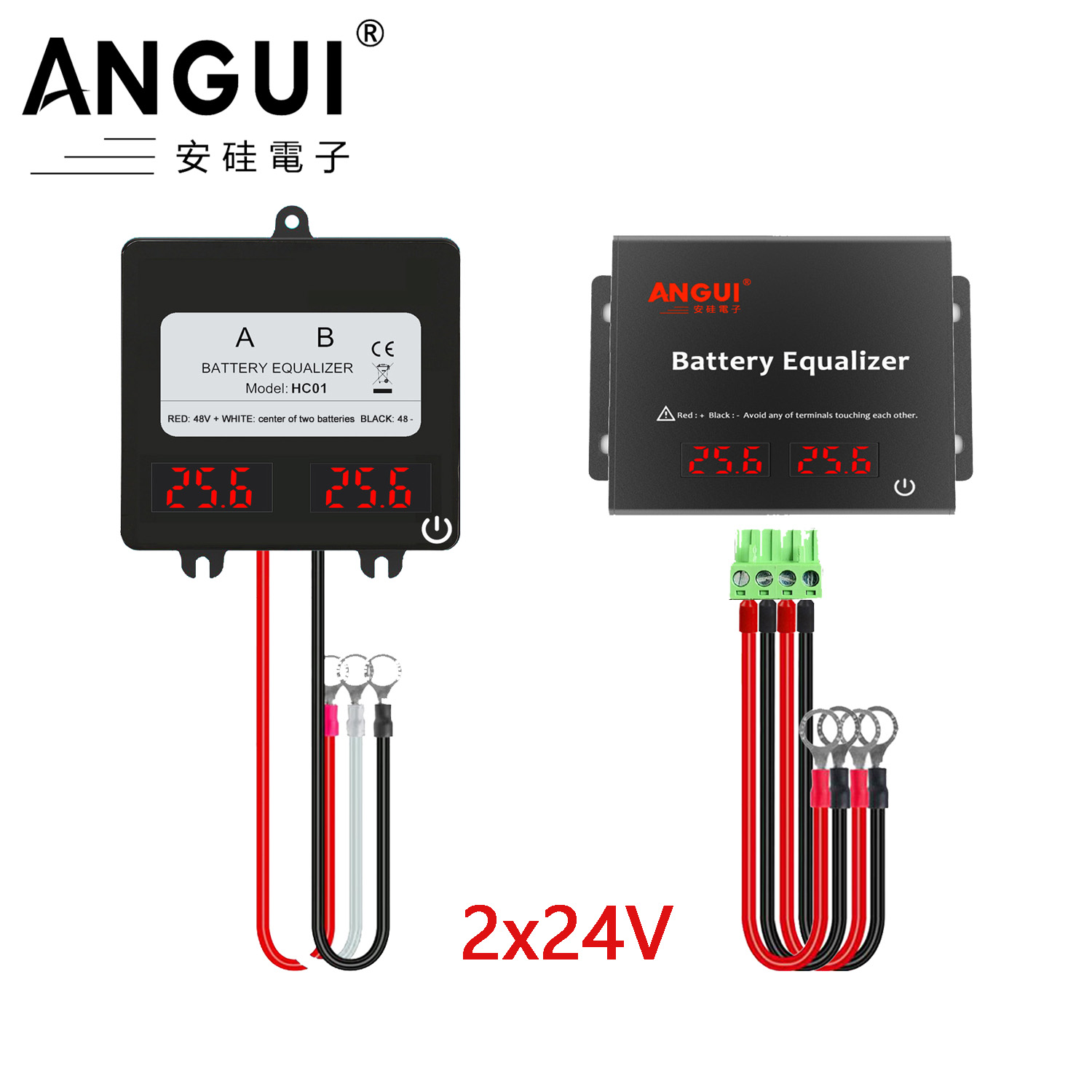 ANGUI 배터리 이퀄라이저 HC01 KBM202S 2 - Battery Equalizer Balancer 리뷰 및 가격