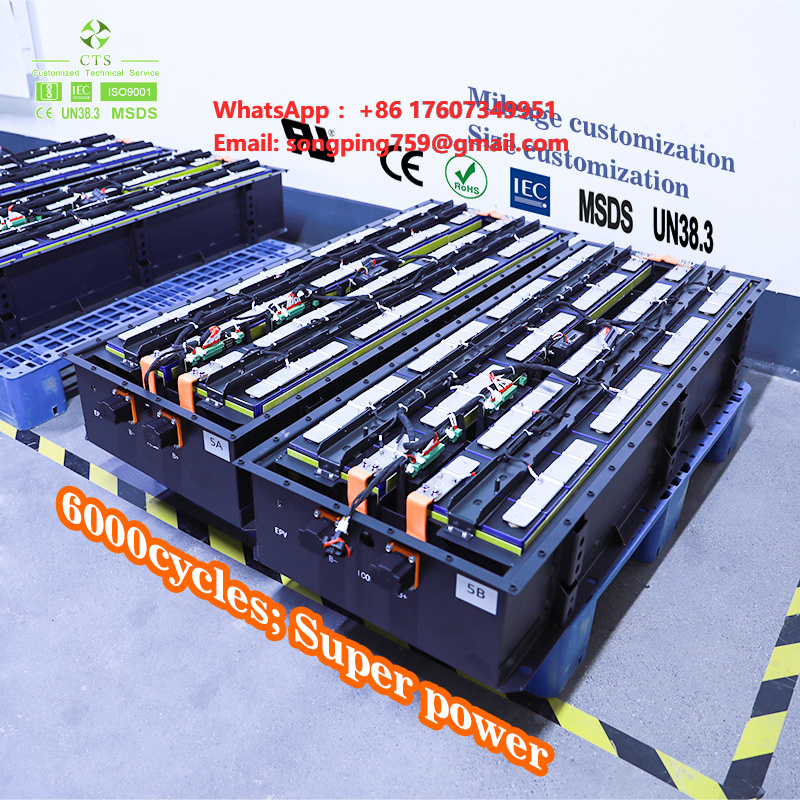 CTS OEM 96V 200Ah 해양 리튬 배터리 팩  - Lifepo4 Battery Pack 리뷰 및 가격